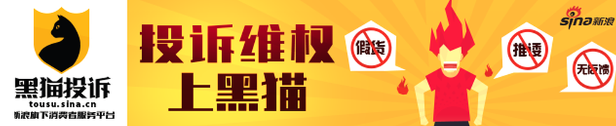 独家：萨拉戈萨急切求购拜仁，赔偿谈判正火热进行