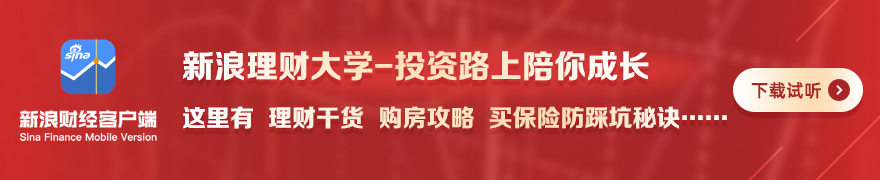小米电竞战略升级，荣耀新品助力